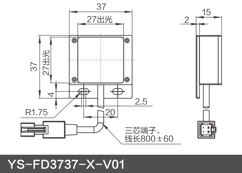 YS-FD3737-X-V01.png