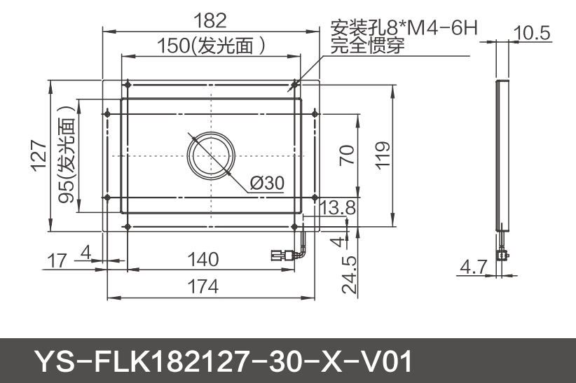 YS-FLK182127-30-X-V01.png